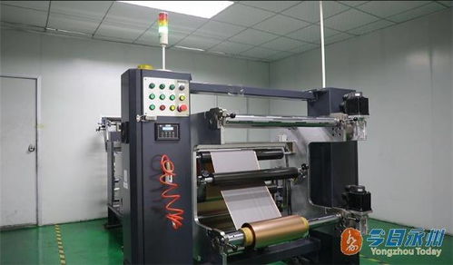 道縣集體榮獲全國工人先鋒號，信息安全設備制造領域再添標桿