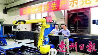 創(chuàng)新引領(lǐng)，安全護航 惠州德力普的全球化之路